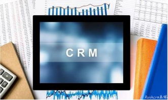 數云 如何保證crm的安全特性